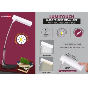 101-E332*LumiTouch Large folding Metal lamp with Full touch sensor Warm and White Light option Smooth dimmer function