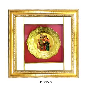 Ans 115 RK  Golden Plate* 11*11 IN.
