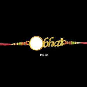 Sublimation Rakhi 31 Bhai