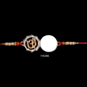 Sublimation Rakhi I Om