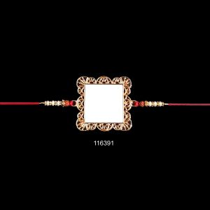 Sublimation Rakhi N Square