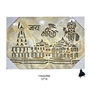 As 20no Ram mandir 12*18 laser light