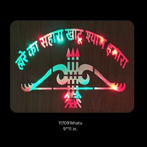 Me 1033 khatu 9*11 laser light  *16