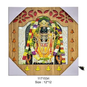 As 53 Ram Lalla Trance Light  12*12