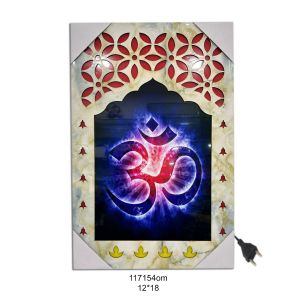 As 54 OM Trance Light  12*18