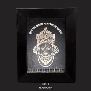 Hikari Sunshine Led Frame Mix khatu
