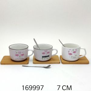 MUG(60)*169997