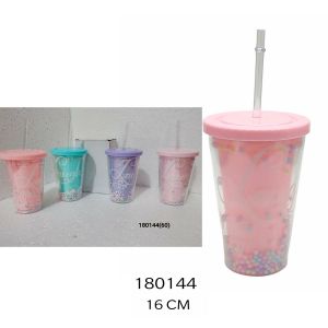 SIPPER MUG(60)*180144