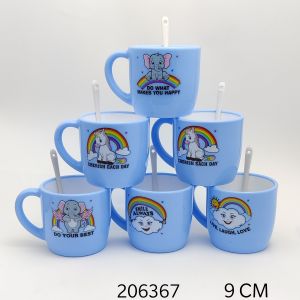 EN 1 PC 204/E (OV)BLUE RAINBOW *206367