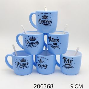 EN 1 PC 204/F (OV)BLUE KQ MM MUG*206368