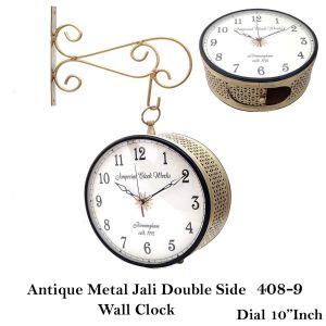 METAL 10" JALI CLOCK