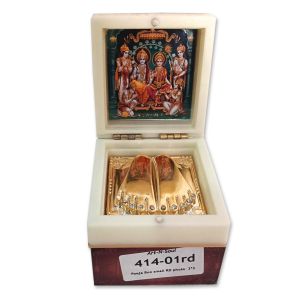Pooja Box small RD photo  3*3