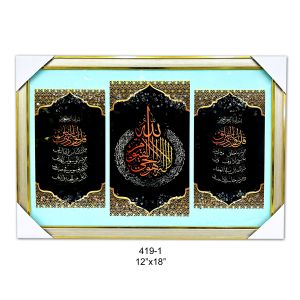 CRYSTAL 12*18 SN