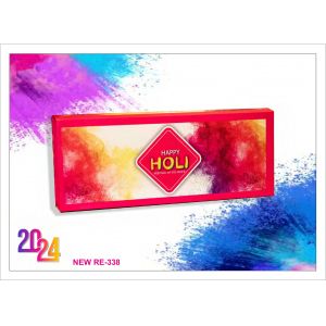 492024338*Holi Gift Box