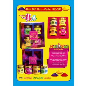 492025001*Holi Gift Box