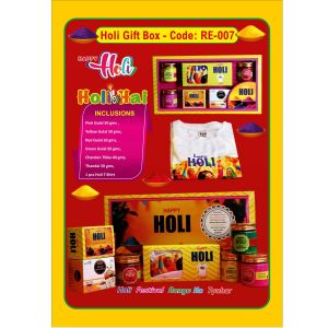 492025007*Holi Gift Box